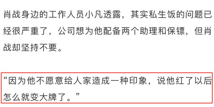 揭秘最准一码一肖100%噢的实用释义与现实解读